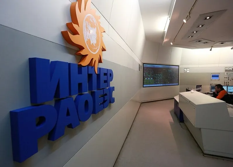 Капитал - Интер РАО грозят миллионные штрафы в Казахстане