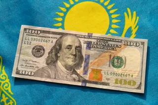 Капитал - Правительство приняло постановление о выделении Турции $1 млн