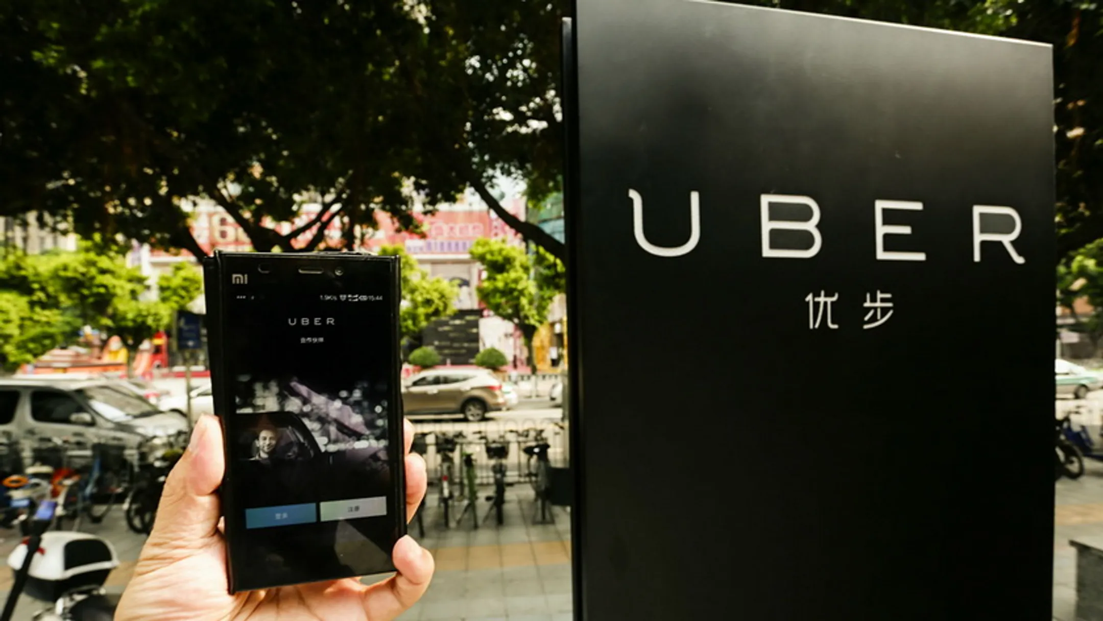 В Китае легализуют Uber с ноября - Image Kapital.kz