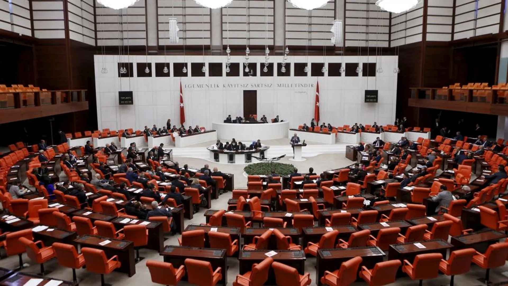 Капитал - Парламент Турции одобрил поправки о президентской форме правления