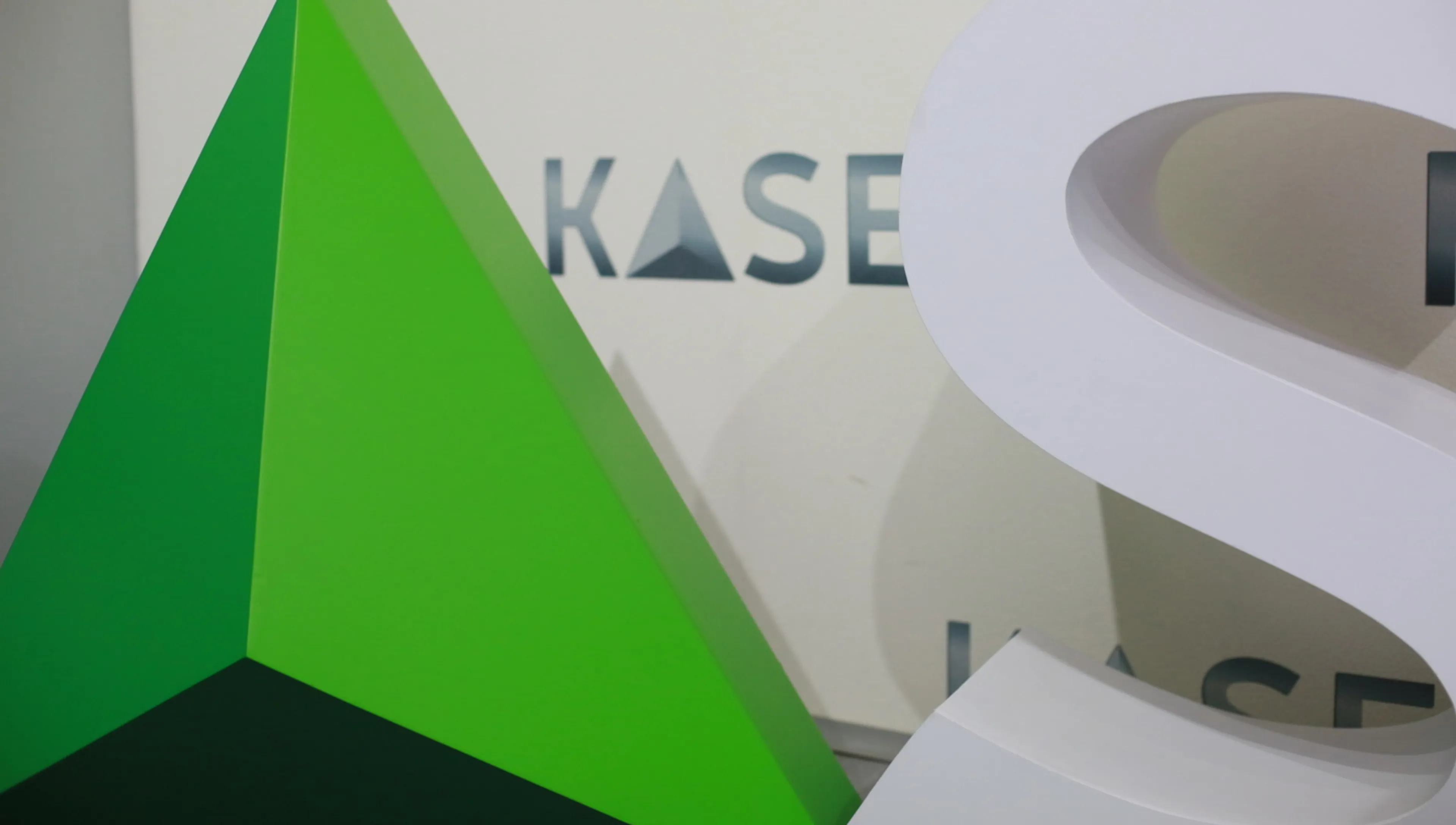 Фото: Руслан Пряников