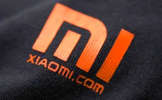 Капитал - Xiaomi подала заявку на IPO