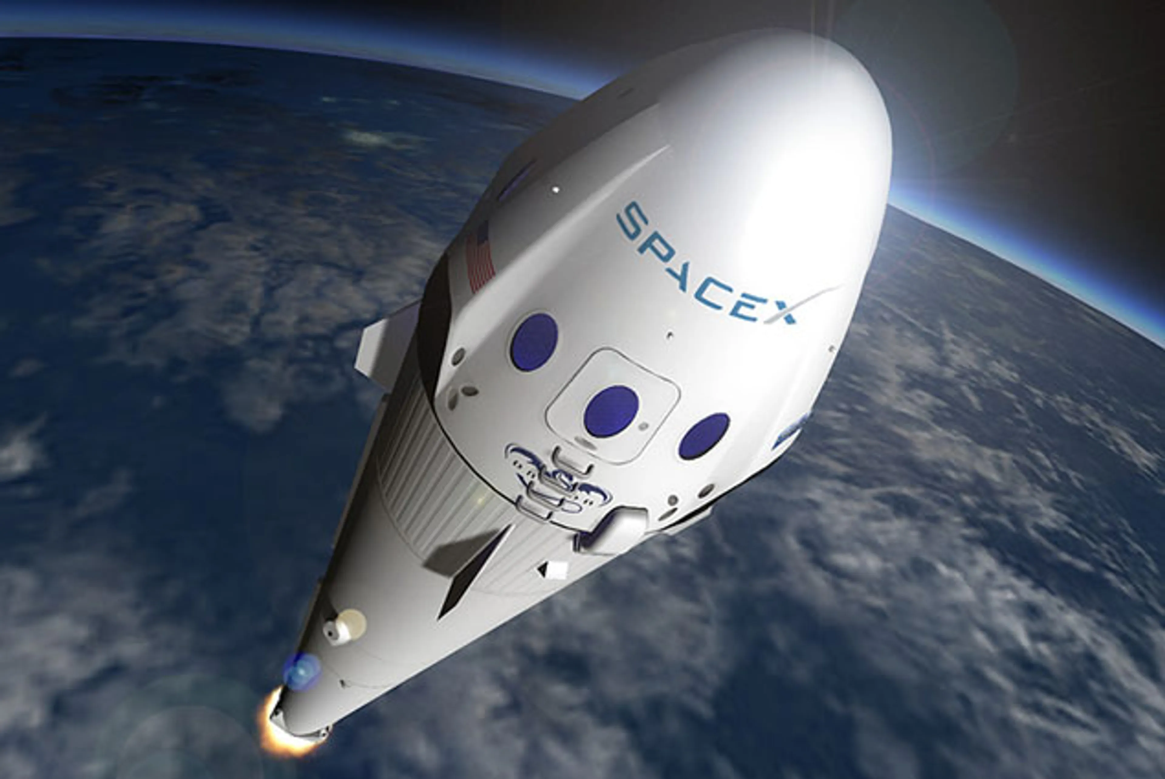 Капитал - SpaceX попытается посадить Falcon 9 на платформу в океане