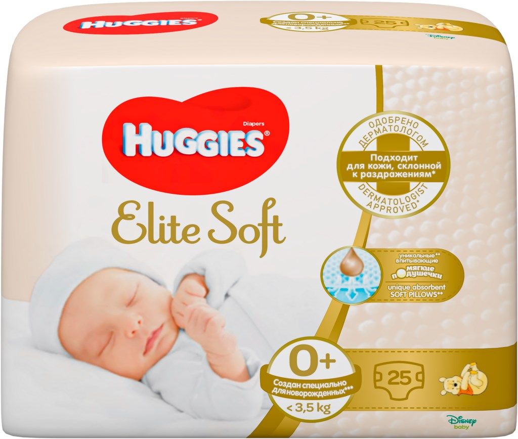 Свои объятия для покупателей Huggies сделал мягкими 1208510 - Kapital.kz 