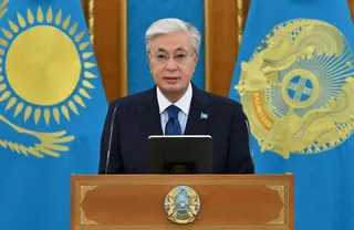 Фото: пресс-служба Акорды