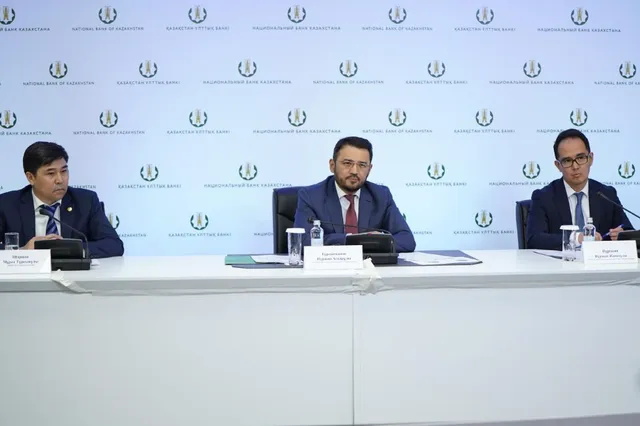 Фото: Нацбанк РК 