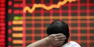 Экономическая дилемма Китая