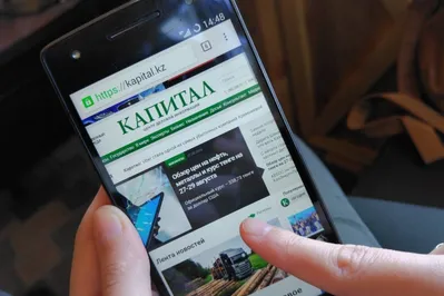 Популярные материалы недели