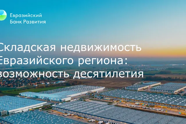 Изображение Kapital.kz
