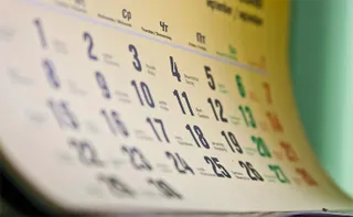 Капитал - В Казахстане появятся новые праздники