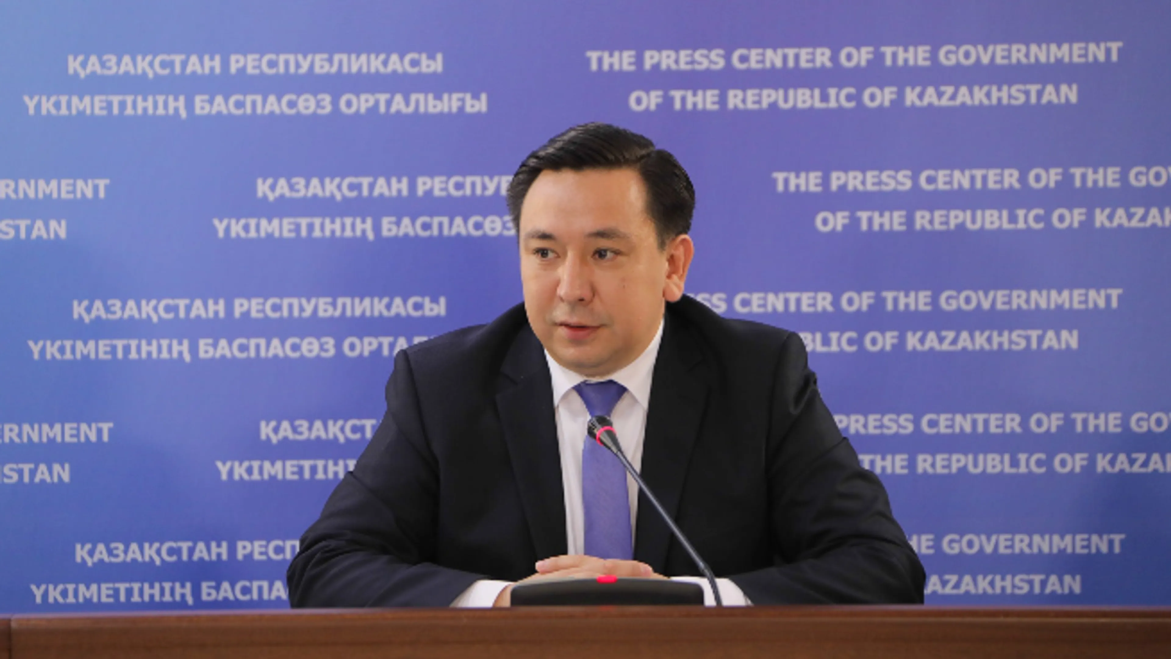 Капитал - В Комитете по контролю в сфере образования и науки новый глава