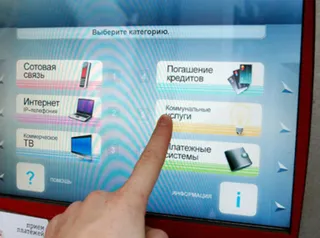 Капитал - Умеренный рост ожидает индустрию самообслуживания