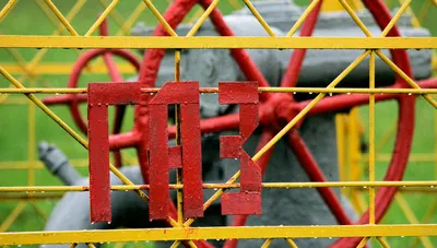 ИЦА намерена повысить тарифы на  экспорт газа с 1 июня 2015 года