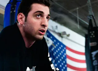 Капитал - У студентов из РК предположительно нашли телефон Т. Царнаева