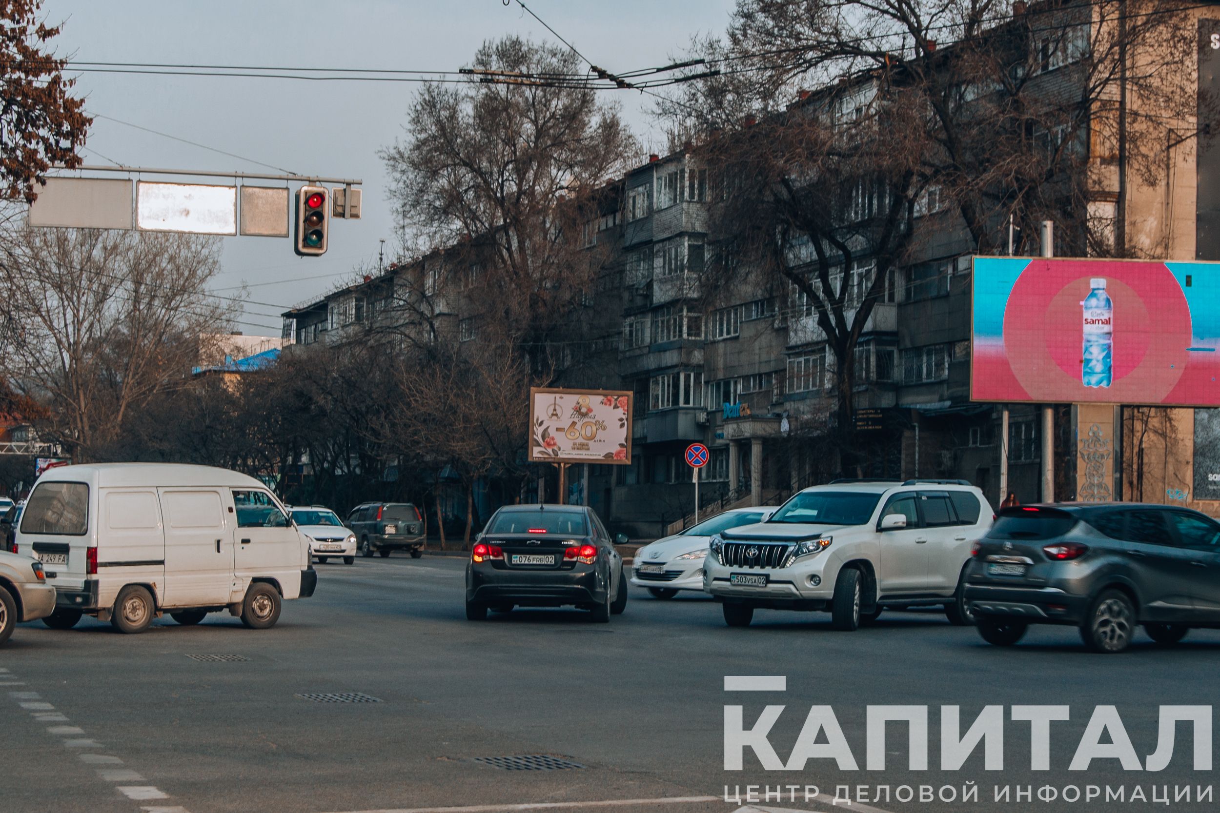 Фото: Валерия Змейкова