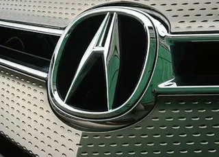 Капитал - Acura расширяет свою географию