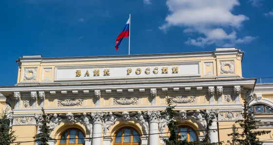Капитал - Банк России поднял ключевую ставку