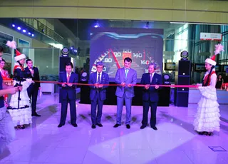 Капитал - Огни столицы