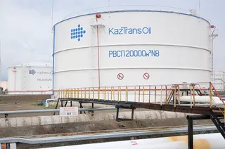 Капитал - Дивиденд на акцию КТО может достигнуть 145 тенге - эксперты