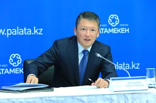 Капитал - Какой бизнес развивать в областях покажет скрининг