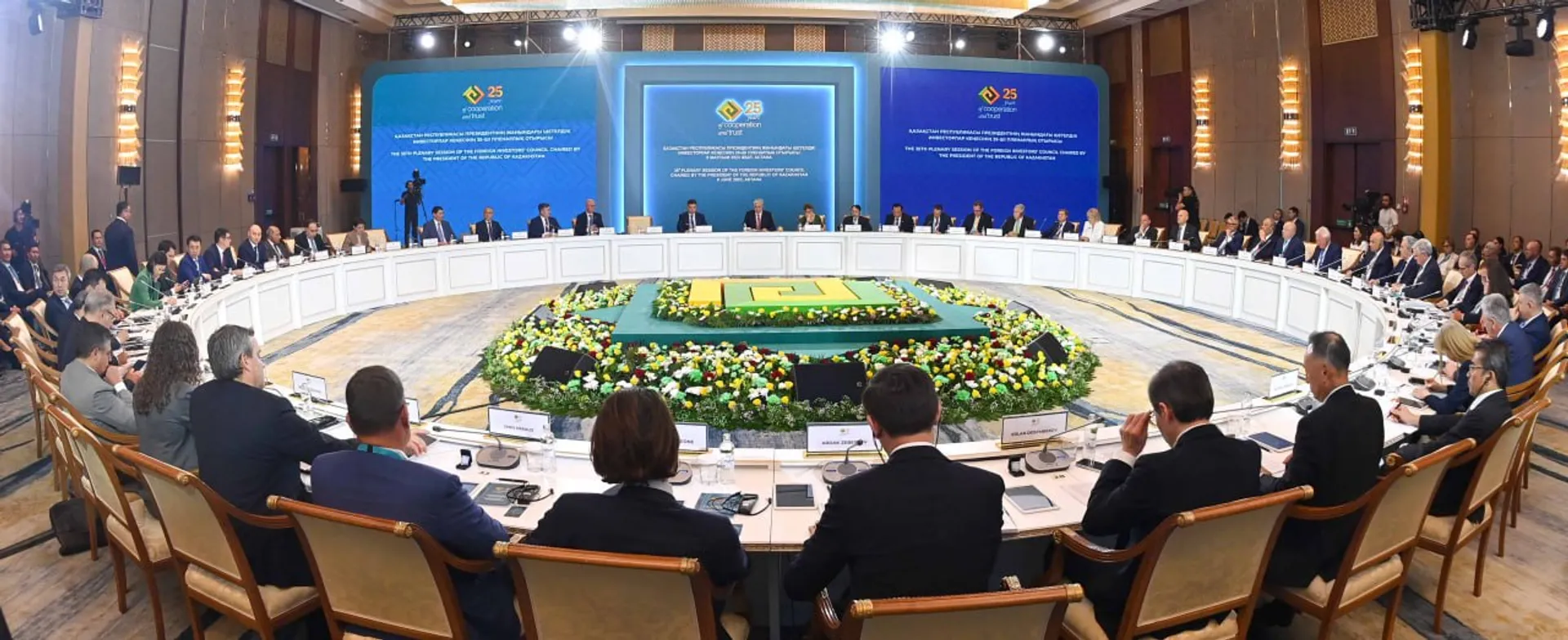 Капитал - У Казахстана имеется видение перехода к цифровой экономике будущего – глава государства