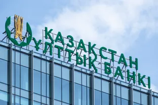 Капитал - В Нацбанке объяснили причины укрепления тенге в мае