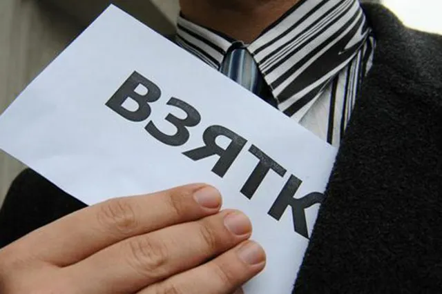 Экс-зампред комитета МООС приговорен к 7 годам лишения свободы