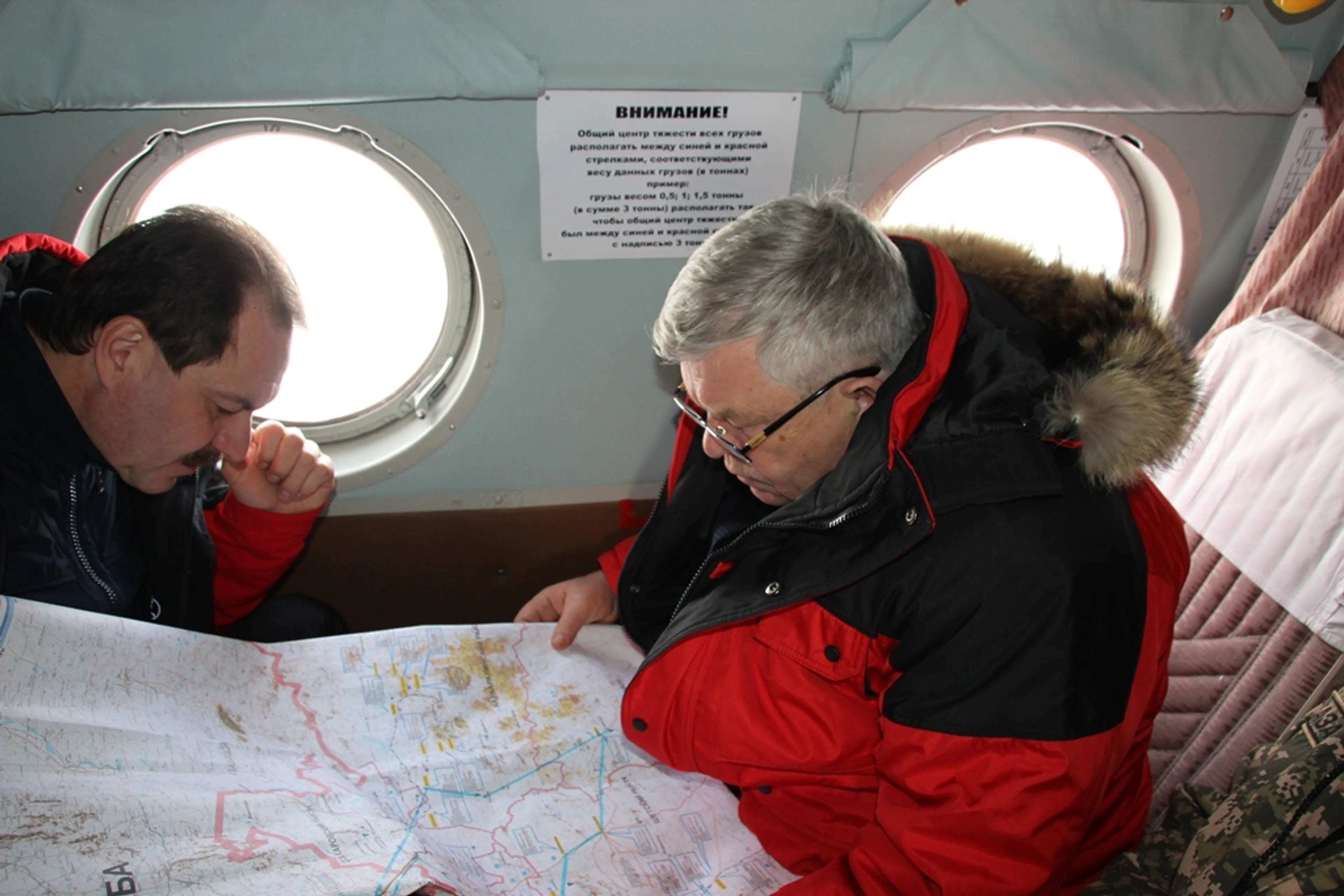 Капитал - Владимир Божко проинспектировал Карагандинскую область