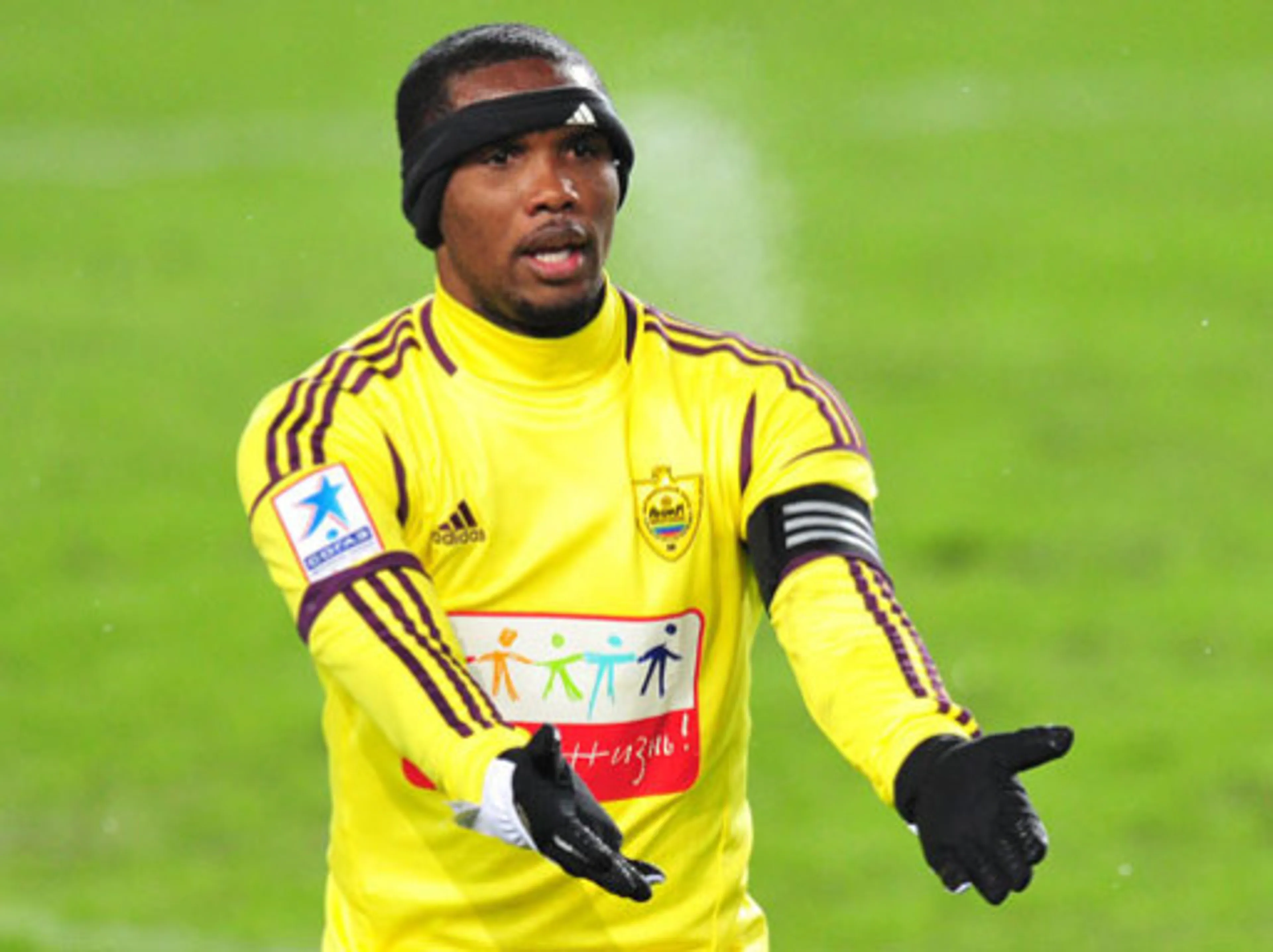 Капитал - Итальянские клубы не в состоянии приобрести Это'О