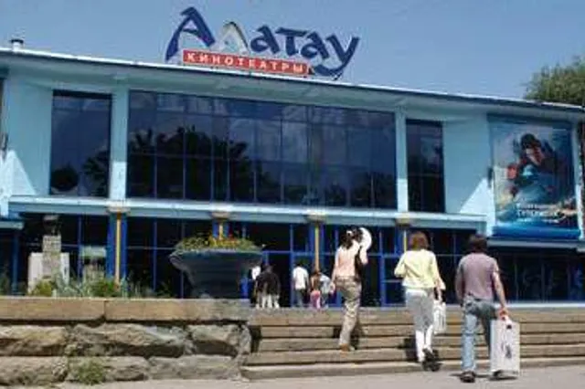 В Алматы распродают кинотеатры