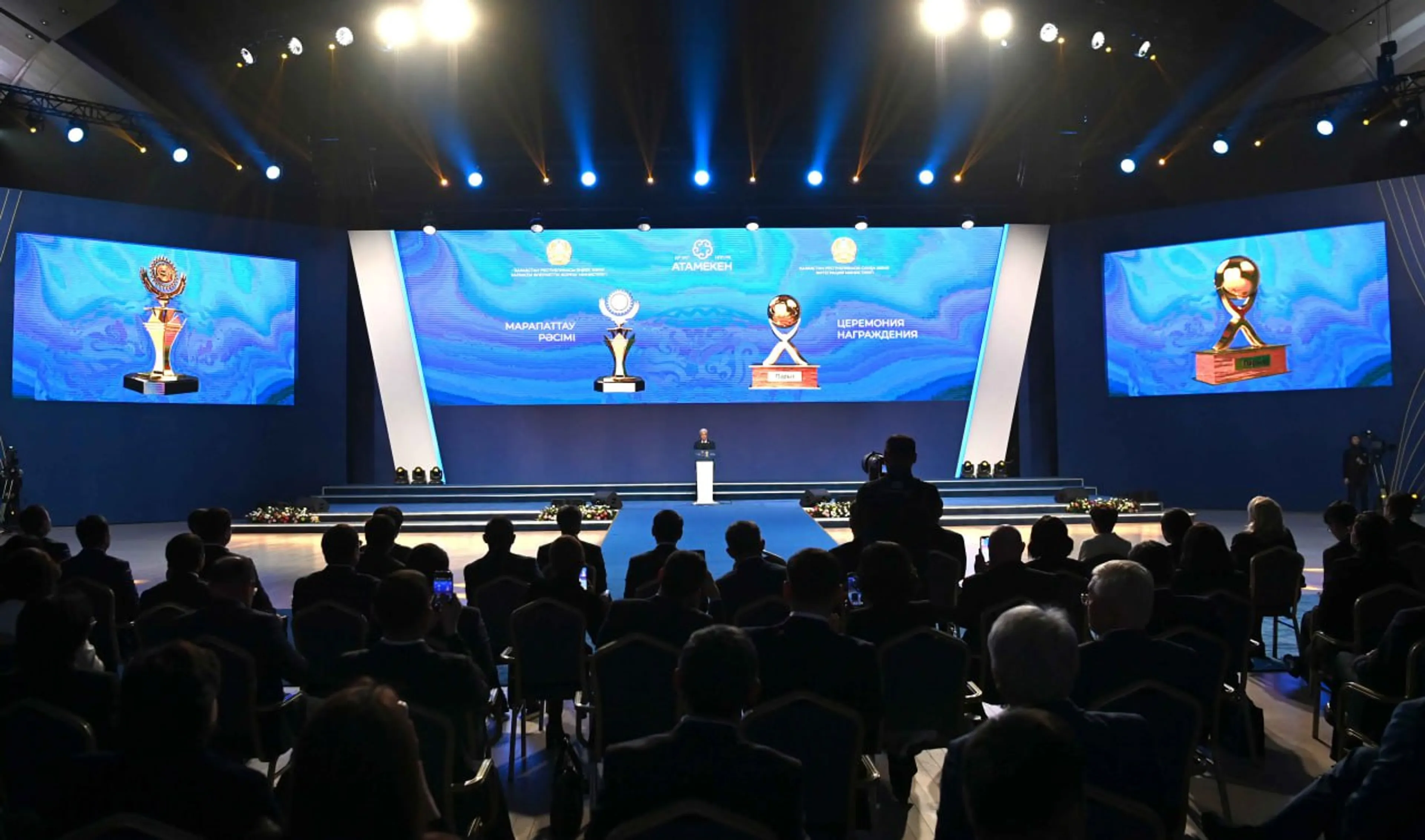 Фото: Акорда