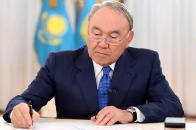 Новые законы подписал Нурсултан Назарбаев
