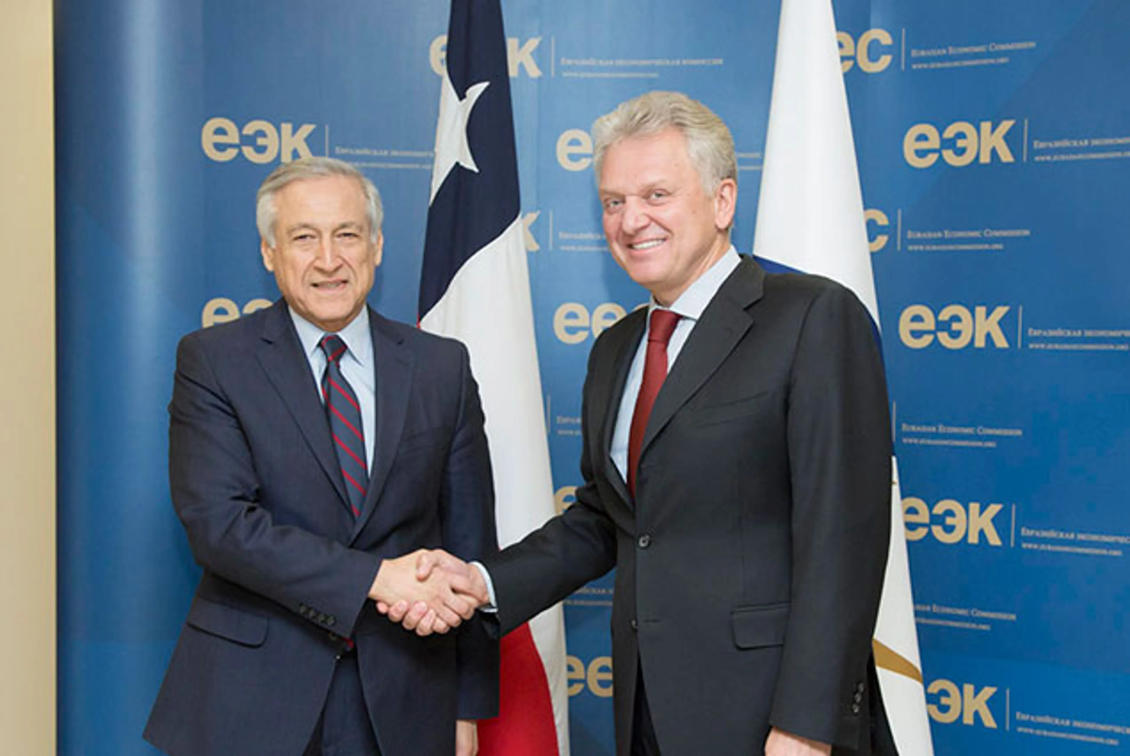 Капитал - ЕАЭС и Чили обсудили вопросы сотрудничества