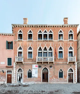 Капитал - Казахстан презентует свой павильон на  La Biennale di Venezia