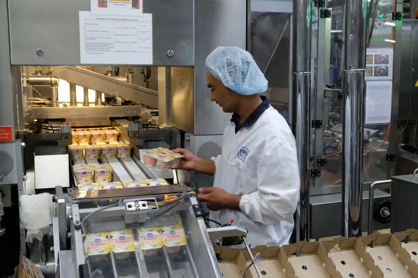 Капитал - Рост экономики Казахстана в I полугодии составил 4,1%