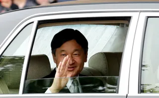 Капитал - Новый император Японии Нарухито вступил на престол