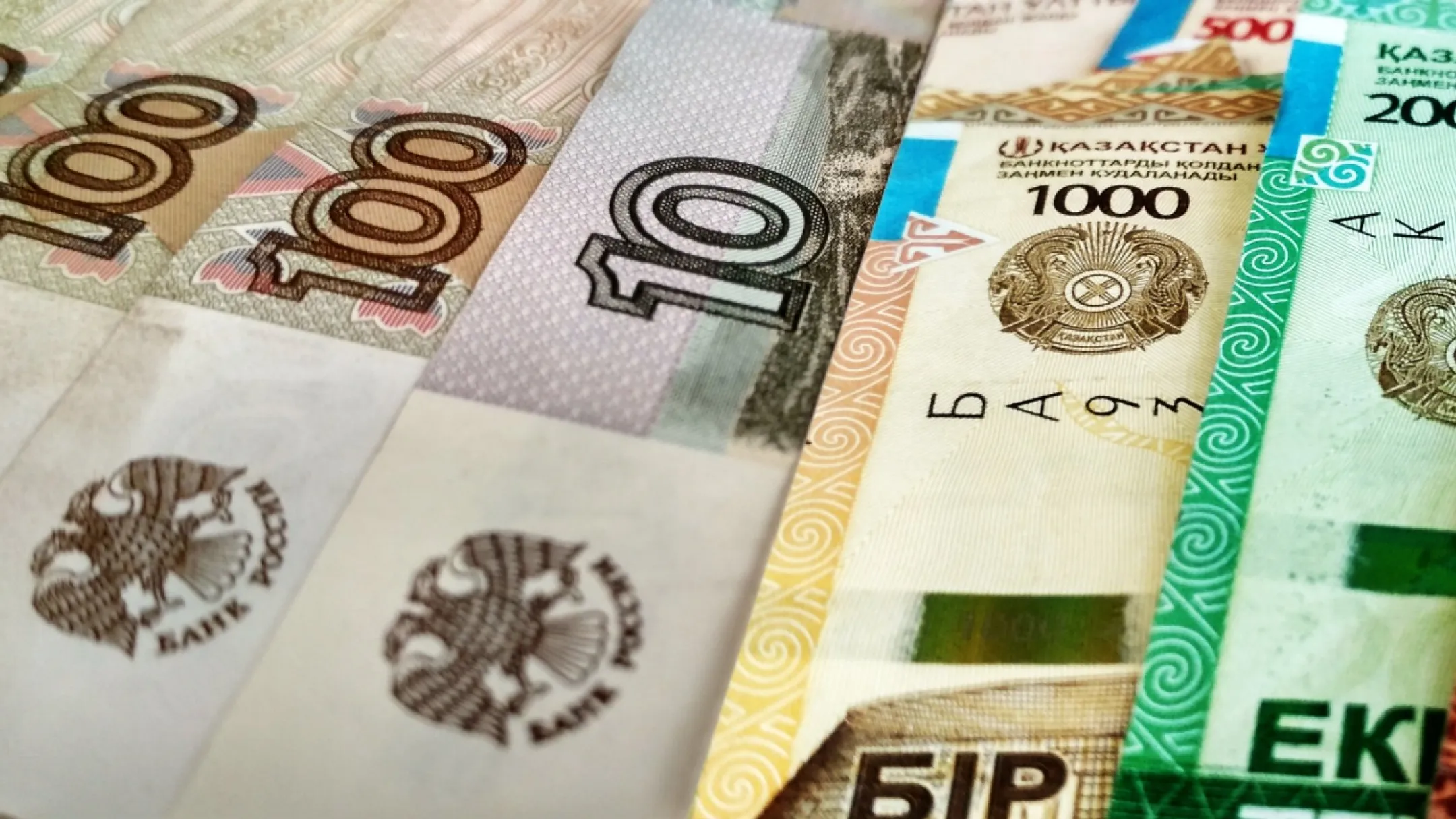 Изображение Kapital.kz