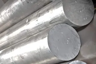 Капитал - Алюминий продолжает дешеветь