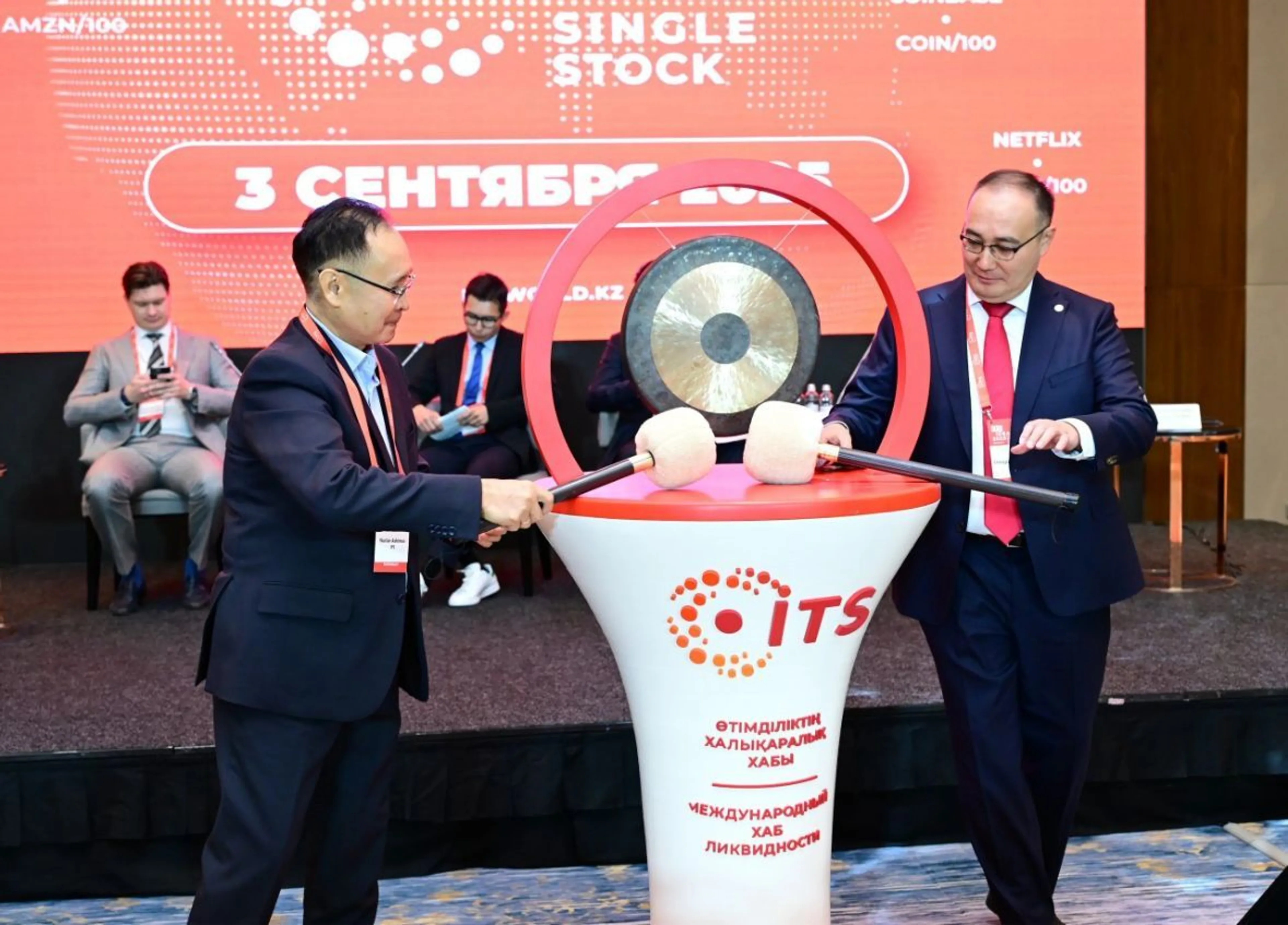 Фото: пресс-служба ITS 