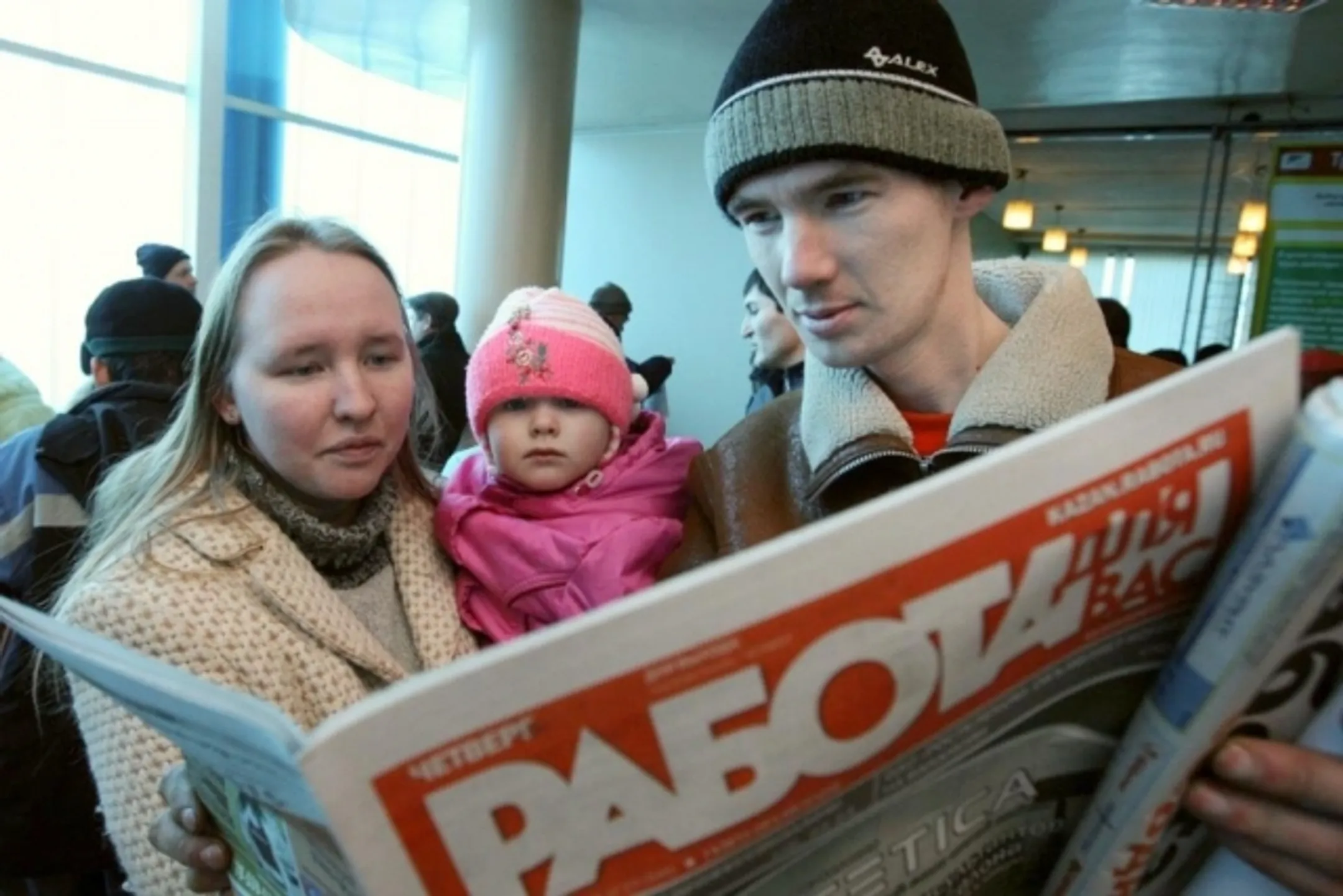 В 2015 году число безработных в РФ достигнет 650 тыс. человек - Image Kapital.kz