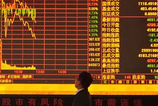 Капитал - Китай на пороге краха