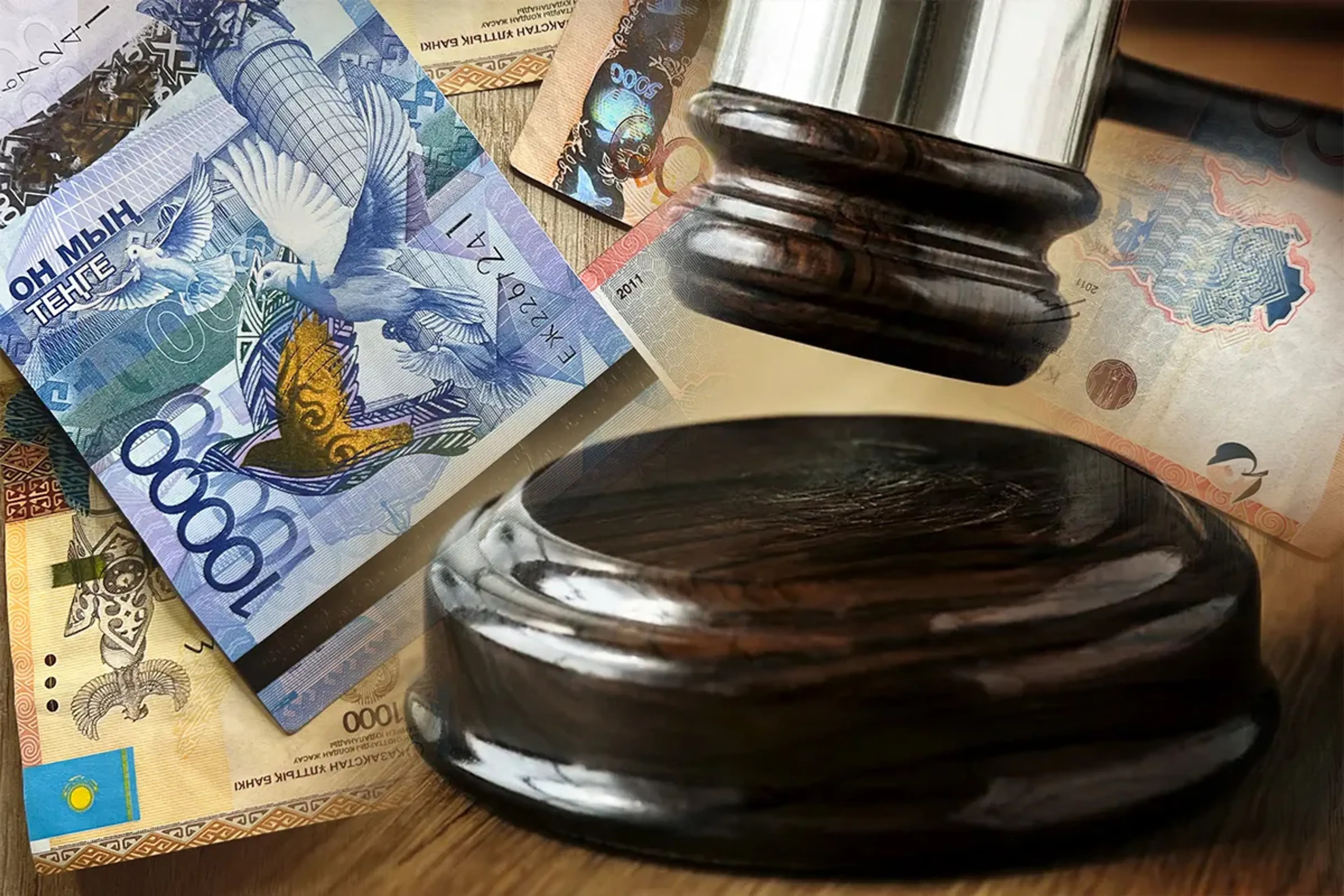 Капитал - Участники электронных торгов по продаже госимущества смогут возвращать гарантийные взносы