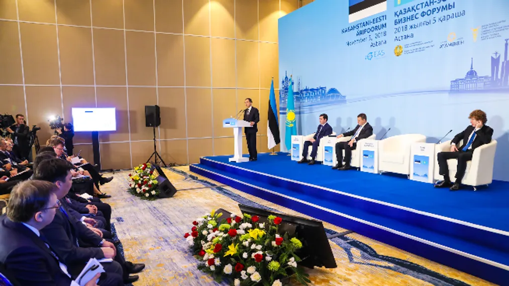 Капитал - Бакытжан Сагинтаев пригласил эстонский бизнес к сотрудничеству