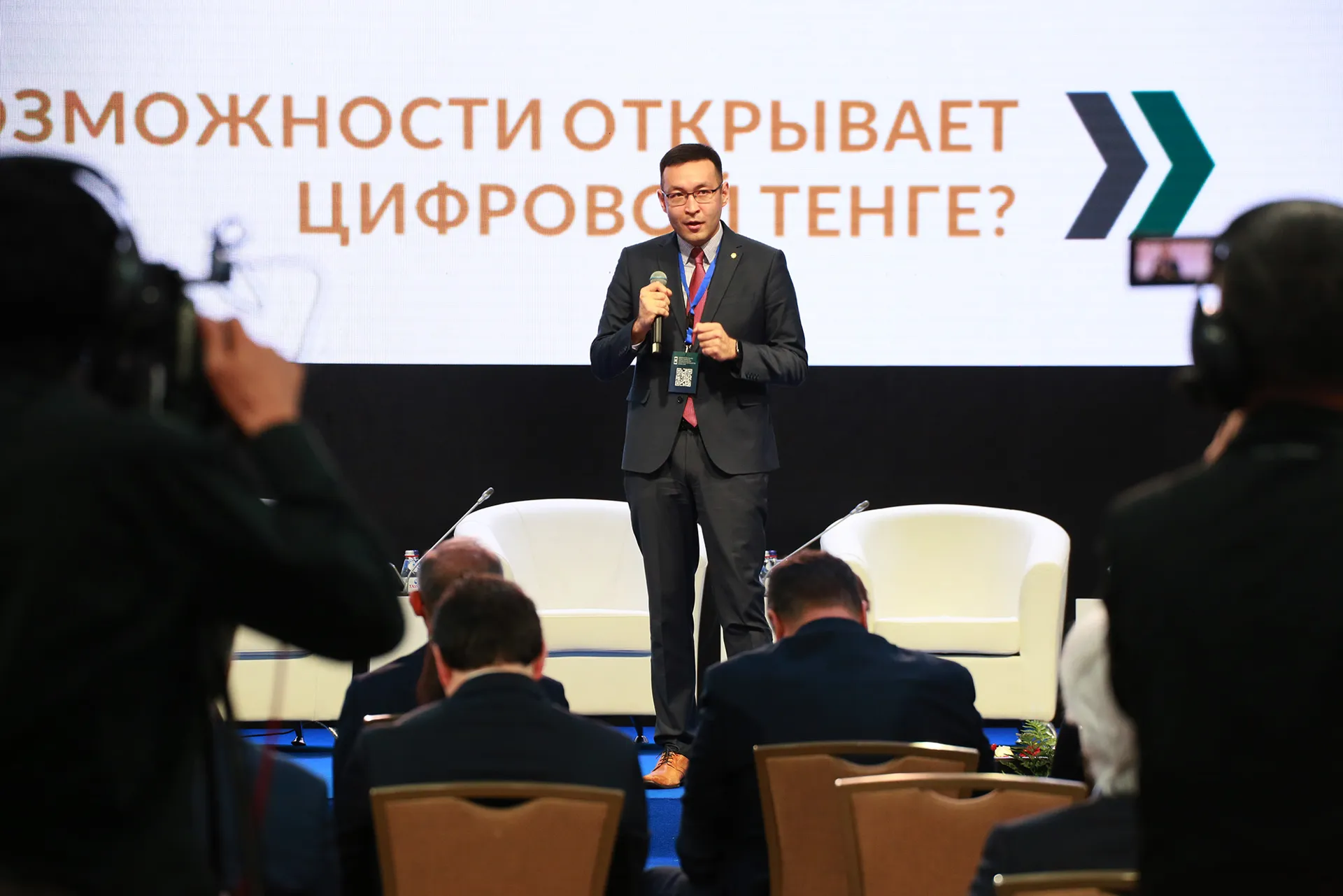 Фото: Руслан Пряников