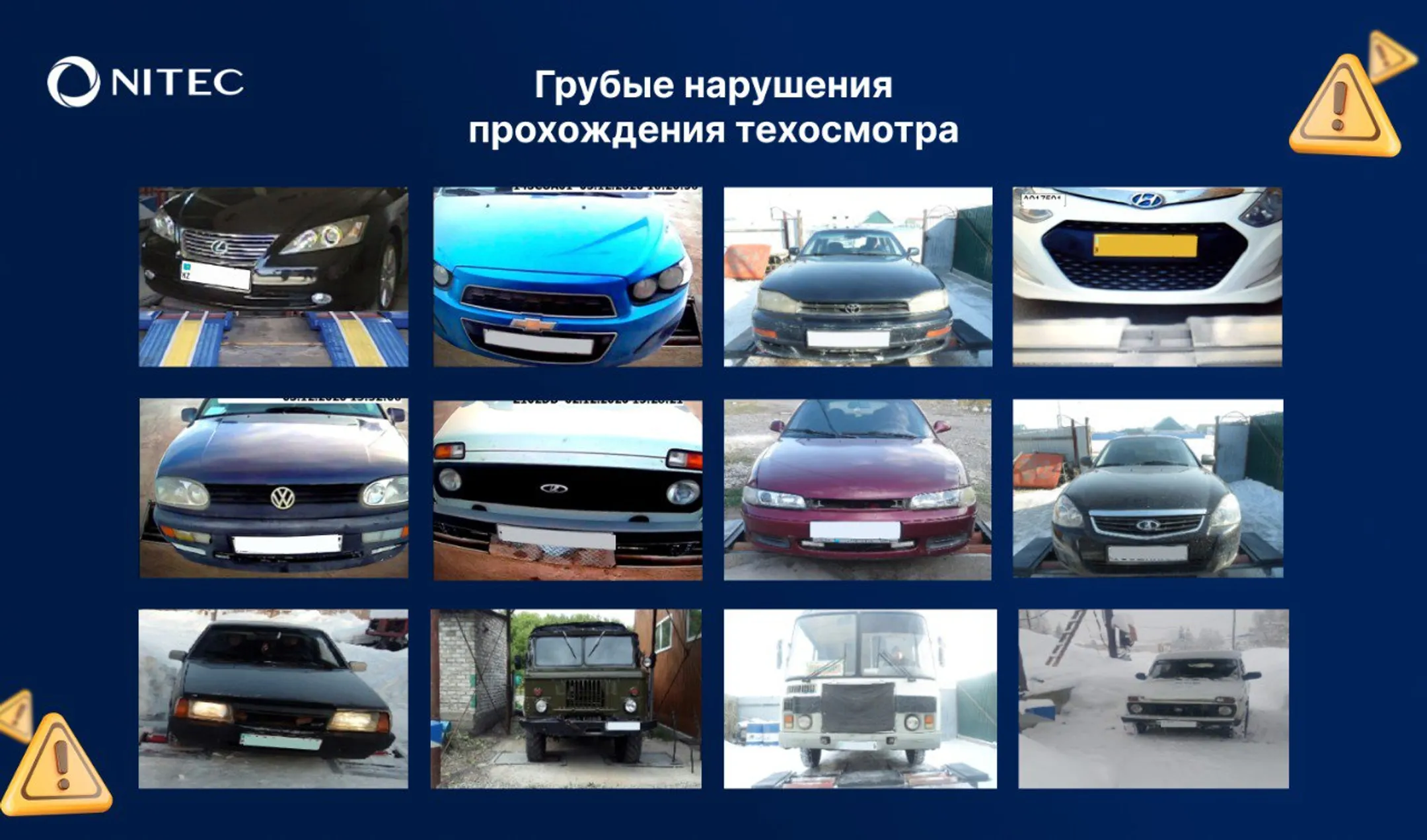 Изображение Kapital.kz