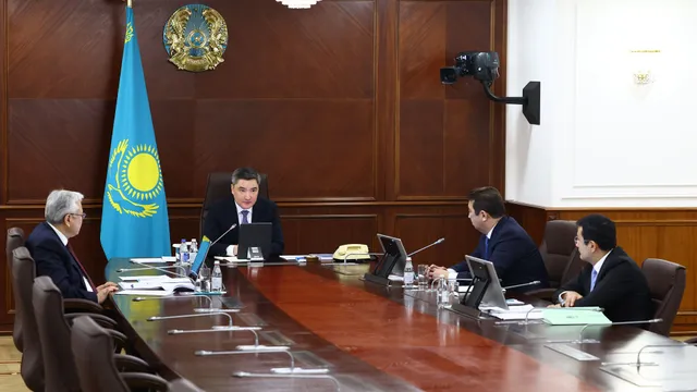 primeminister.kz