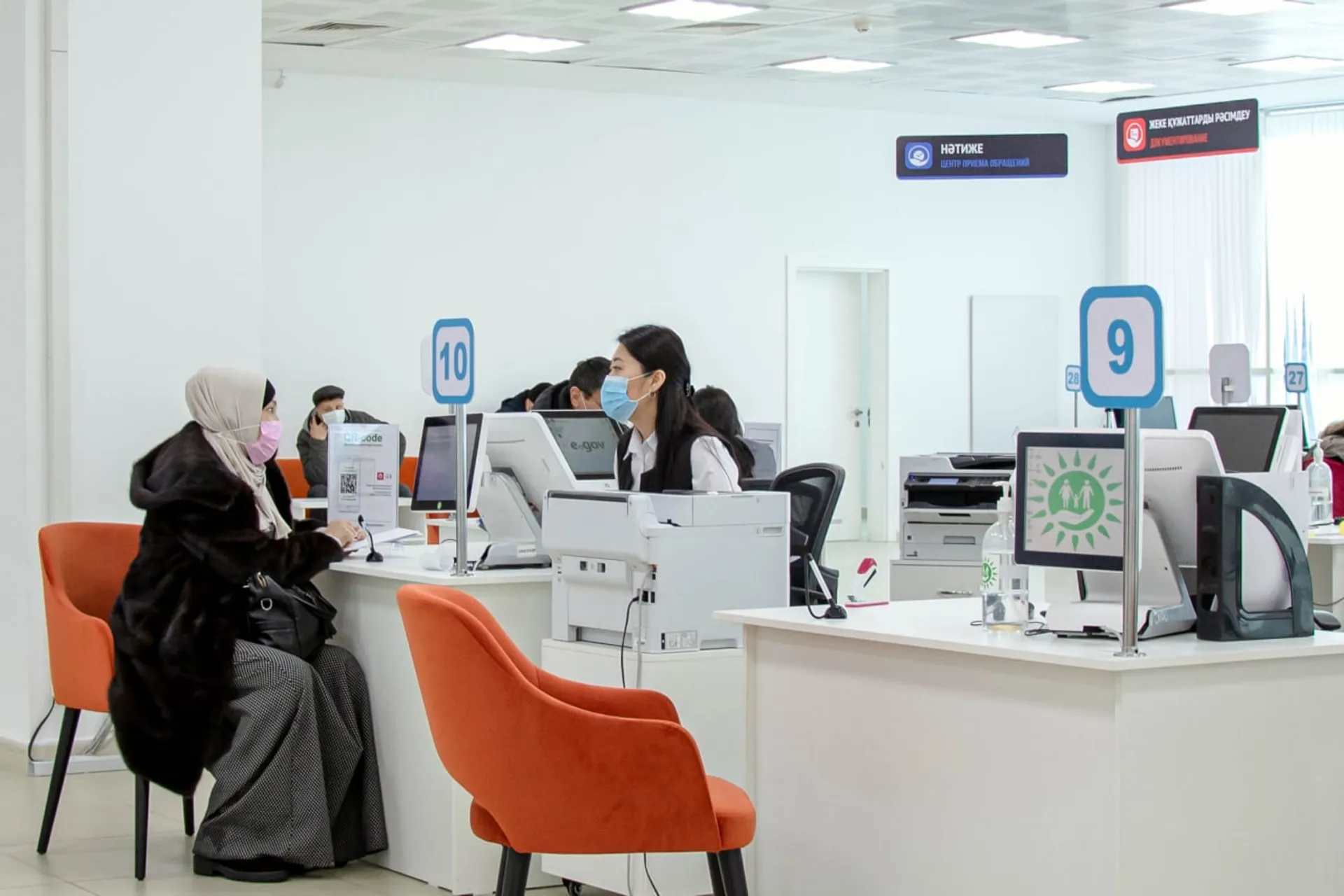 Капитал - В Казахстане возобновили работу дежурные ЦОНы