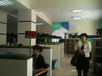 МСБ будут консультировать бесплатно