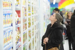 Капитал - Предновогодний закуп казахстанцев достиг 920,8 млрд тенге