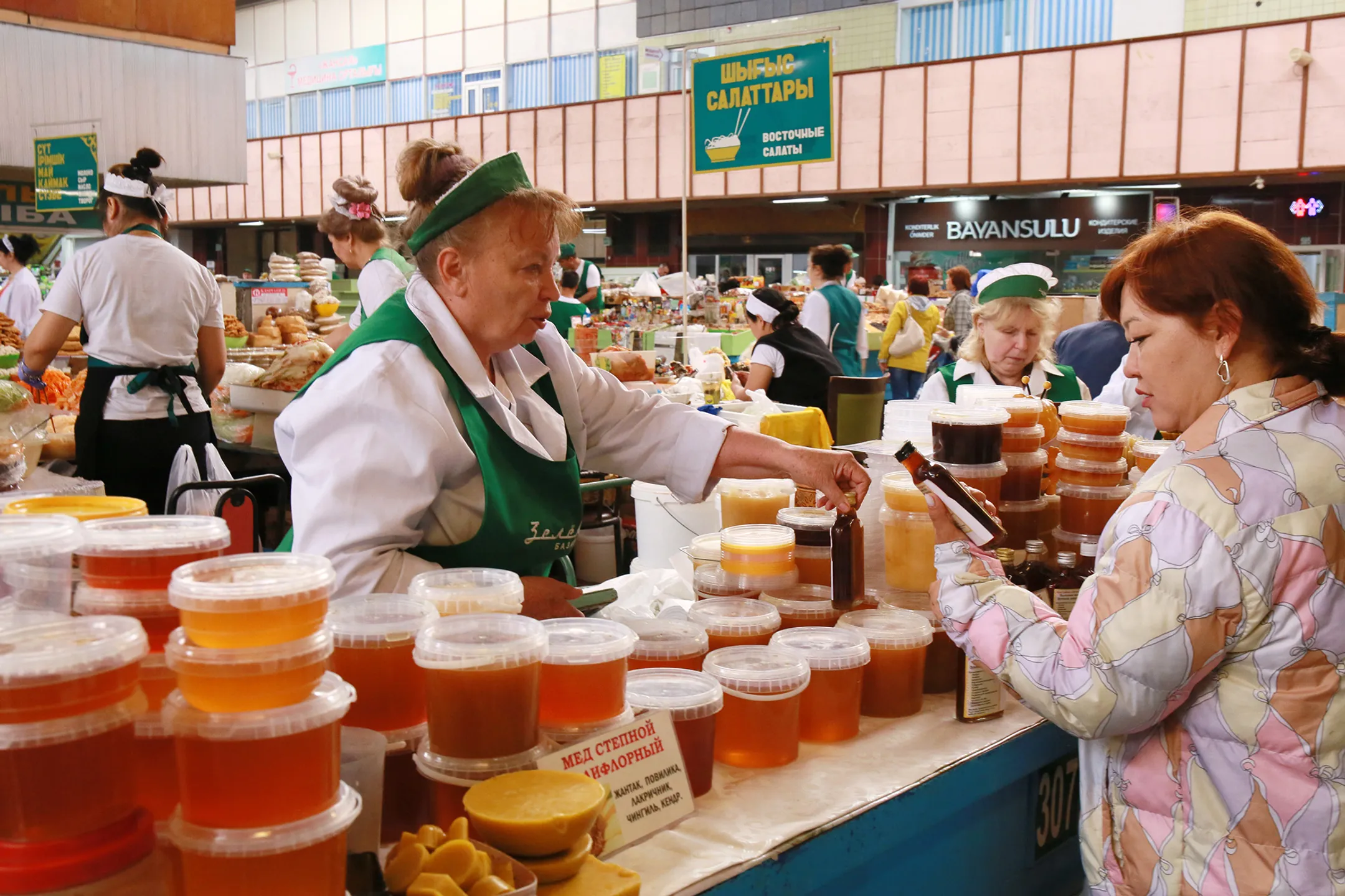 Фото: Руслан Пряников